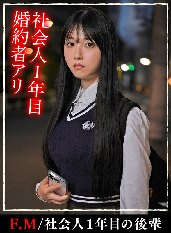 【高嶺の花6人理性崩壊357分】 ホイホイyummy 罪01 ～中出しグルイ～ 悪いことは蜜の味！ 飲み会で絶対ヤレなさそうな清楚女子をイタズラで堕とす！美少女/素人/4K/ハメ撮り/巨乳/人妻/彼氏持ち/寝取り/女子大生/媚薬/酒/騙し/昏●/友人の妹/キメセク サンプル