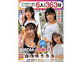 【一軍爆美女6人完全攻略363分】ホイホイhunt 狩01 ナンパグルイ。万フォロワー超えインフルエンサーに連続DM→全員即喰い！リアルドキュメント。＃素人 ＃SNS ＃ナンパ ＃ハメ撮り ＃美少女 ＃個人撮影 ＃巨乳 ＃潮吹き ＃顔射 ＃ハイスペ女子 ＃配信者 ＃芸能人級 ＃エロ… - 1
