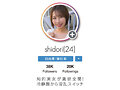 【一軍爆美女6人完全攻略363分】ホイホイhunt 狩01 ナンパグルイ。万フォロワー超えインフルエンサーに連続DM→全員即喰い！リアルドキュメント。＃素人 ＃SNS ＃ナンパ ＃ハメ撮り ＃美少女 ＃個人撮影 ＃巨乳 ＃潮吹き ＃顔射 ＃ハイスペ女子 ＃配信者 ＃芸能人級 ＃エロ… - 17