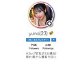【一軍爆美女6人完全攻略363分】ホイホイhunt 狩01 ナンパグルイ。万フォロワー超えインフルエンサーに連続DM→全員即喰い！リアルドキュメント。＃素人 ＃SNS ＃ナンパ ＃ハメ撮り ＃美少女 ＃個人撮影 ＃巨乳 ＃潮吹き ＃顔射 ＃ハイスペ女子 ＃配信者 ＃芸能人級 ＃エロ… - 5