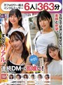 【一軍爆美女6人完全攻略363分】ホイホイhunt 狩01 ナンパグルイ。万フォロワー超えインフルエンサーに連続DM→全員即喰い！リアルドキュメント。＃素人 ＃SNS ＃ナンパ ＃ハメ撮り ＃美少女 ＃個人撮影 ＃巨乳 ＃潮吹き ＃顔射 ＃ハイスペ女子 ＃配信者 ＃芸能人級 ＃エロ…