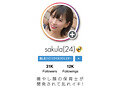 【一軍爆美女6人完全攻略360分】ホイホイhunt 狩02 ナンパグルイ。万フォロワー超えインフルエンサーに連続DM→全員即喰い！リアルドキュメント。＃素人 ＃SNS ＃ナンパ ＃ハメ撮り ＃美少女 ＃個人撮影 ＃巨乳 ＃潮吹き ＃ハイスペ女子 ＃配信者 ＃芸能人級 ＃エロギャップ - 15