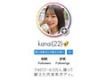 【一軍爆美女6人完全攻略369分】ホイホイhunt 狩03 ナンパグルイ。SNS美女を裏垢ハンティング！連続DM→全員即喰い！リアルドキュメント。＃素人 ＃SNS ＃ナンパ ＃ハメ撮り ＃美少女 ＃個人撮影 ＃巨乳 ＃インフルエンサー ＃ハイスペ ＃裏垢女子 ＃人妻 ＃女子大生