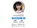 【一軍爆美女6人完全攻略369分】ホイホイhunt 狩03 ナンパグルイ。SNS美女を裏垢ハンティング！連続DM→全員即喰い！リアルドキュメント。＃素人 ＃SNS ＃ナンパ ＃ハメ撮り ＃美少女 ＃個人撮影 ＃巨乳 ＃インフルエンサー ＃ハイスペ ＃裏垢女子 ＃人妻 ＃女子大生
