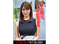 【彼氏持ち美女6人理性崩壊380分】ホイホイyummy罪03 ～中出しグルイ～ 悪いことは蜜の味！ 絶対ヤレなさそうな女を、いけない罠で堕とす！美少女・素人・清楚・ハメ撮り・巨乳・寝取り・高嶺の花・媚薬・酒・騙し・昏●・キメセク・背徳・エロギャップ・ギャル・JD・OL・4K - サンプル 11