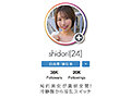 【一軍爆美女6人完全攻略363分】ホイホイhunt 狩01 ナンパグルイ。万フォロワー超えインフルエンサーに連続DM→全員即喰い!リアルドキュメント。#素人 #SNS #ナンパ #ハメ撮り #美少女 #個人撮影 #巨乳 #潮吹き #顔射 #ハイスペ女子 #配信者 #芸能人級 #エロ… hoip002 素人ホイホイ/妄想族 サンプル画像17