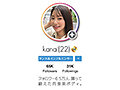 【一軍爆美女6人完全攻略369分】ホイホイhunt 狩03 ナンパグルイ。SNS美女を裏垢ハンティング！連続DM→全員即喰い！リアルドキュメント。＃素人 ＃SNS ＃ナンパ ＃ハメ撮り ＃美少女 ＃個人撮影 ＃巨乳 ＃インフルエンサー ＃ハイスペ ＃裏垢女子 ＃人妻 ＃女子大生 hoip009 素人ホイホイ/妄想族 サンプル画像17