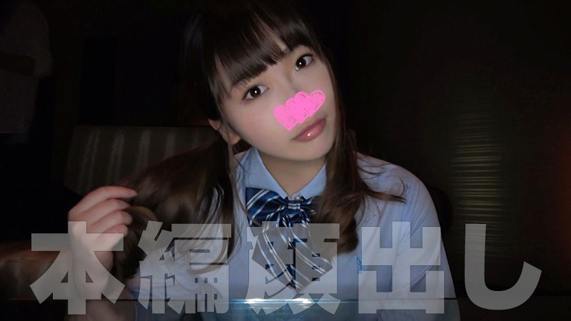 HOISW-003 Part 12 - 195 minutes