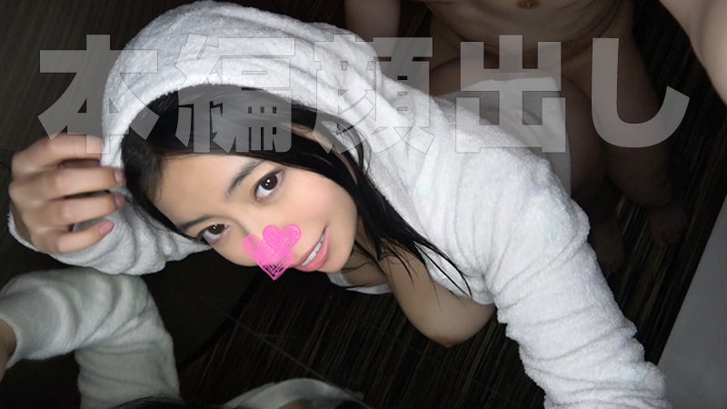 HOISW-005 第 4 部分 - 75 分钟