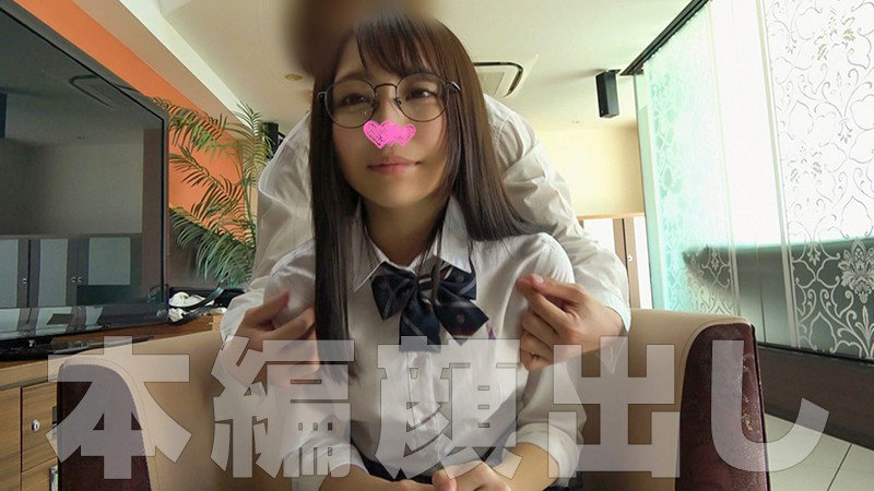 HOISW-005 Part 7 - 120 minutes