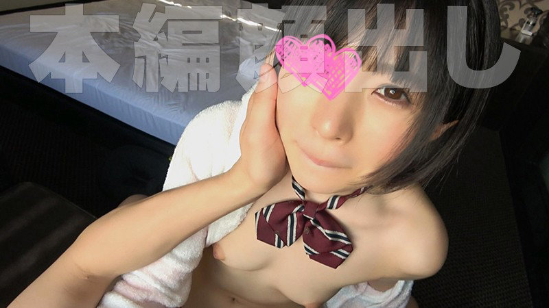 HOISW-006 パート 11 - 180 分