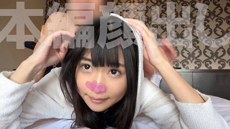 HOISW-006 パート 19 - 300 分