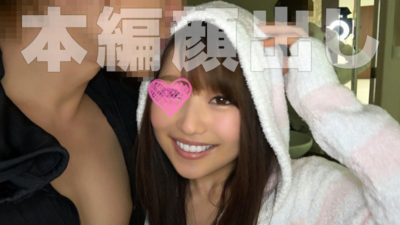 HOISW-008 第 1 部分 - 30 分钟