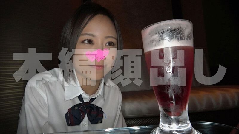 HOISW-009 Bagian 13 - 198 minit