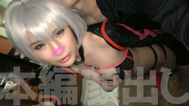 HOISW-012 第 1 部分 - 30 分钟