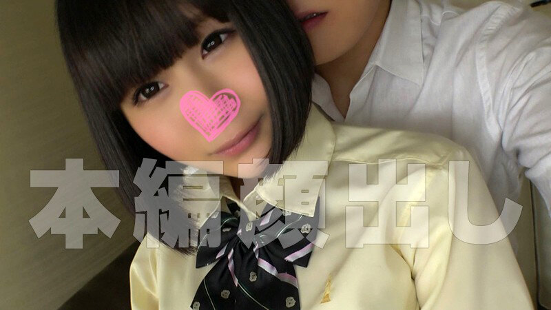 HOISW-014 Part 11 - 200 minutes