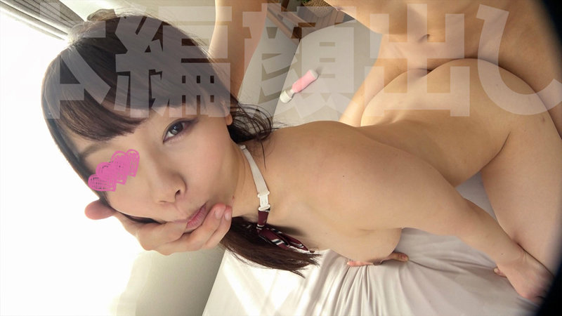 HOISW-020 第 6 部分 - 130 分钟