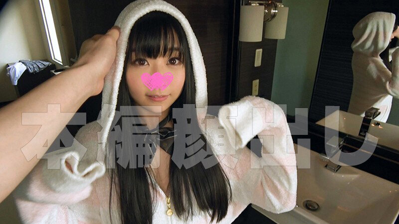 HOISW-022 Bagian 11 - 210 minit