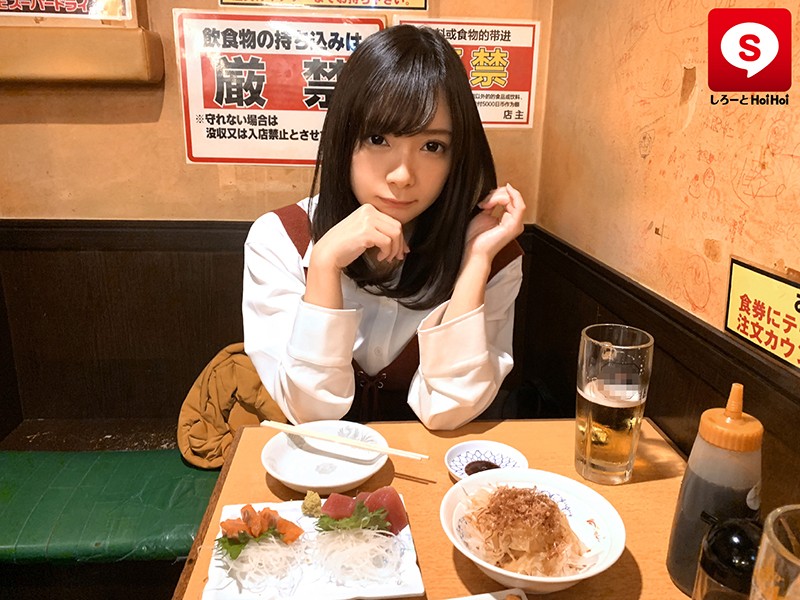 HOIZ-002 Bagian 17 - 286 minit