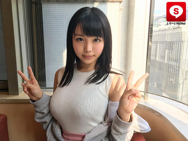 HOIZ-003 Part 19 - 282 minutes