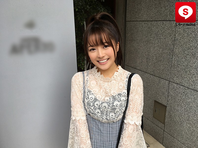 HOIZ-004 Part 17 - 254 minutes