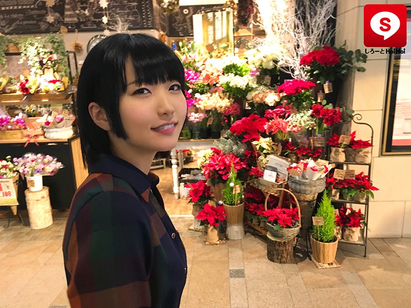 HOIZ-004 Part 18 - 268 minutes