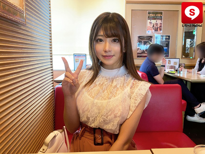 HOIZ-004 Part 19 - 282 minutes