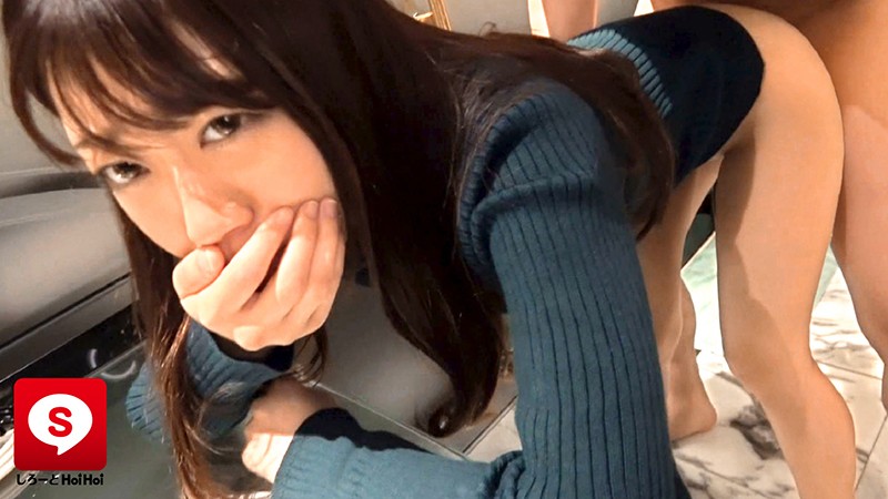 HOIZ-006 第 20 部分 - 315 分钟