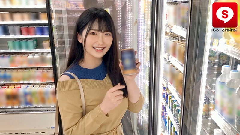 HOIZ-016 Part 2 - 45 minutes