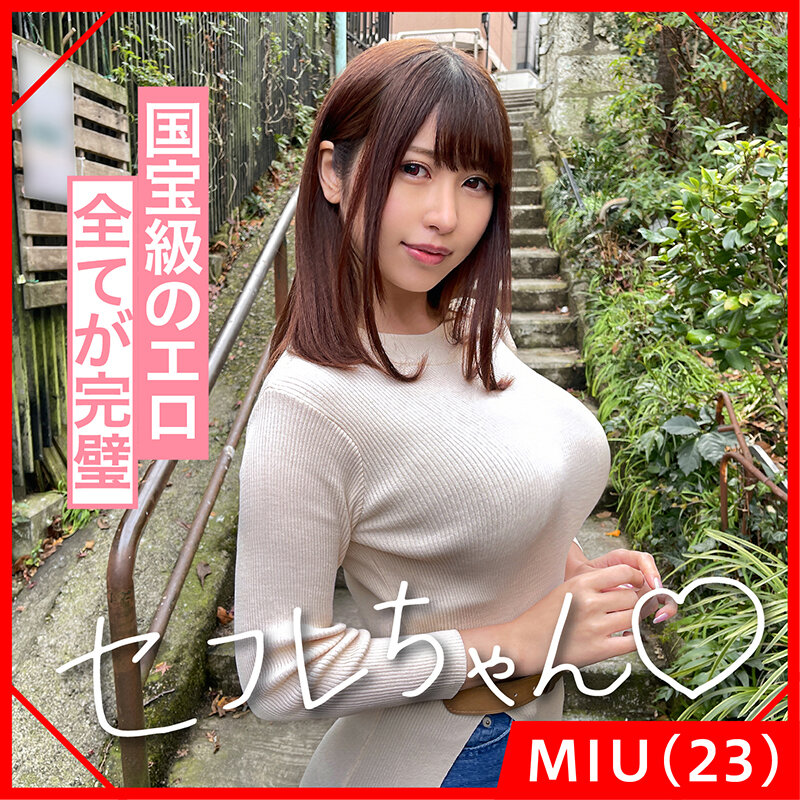 HOIZ-026 パート 2 - 46 分