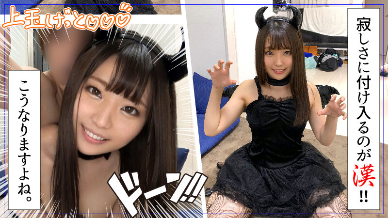 HOIZ-027 Bagian 13 - 210 minit