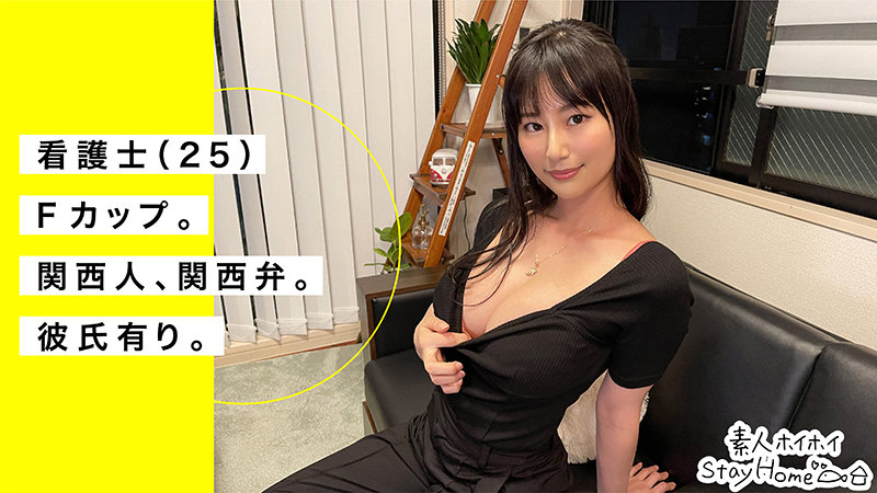 HOIZ-028 第 15 部分 - 226 分钟