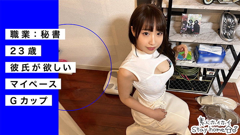 HOIZ-028 第 9 部分 - 142 分钟