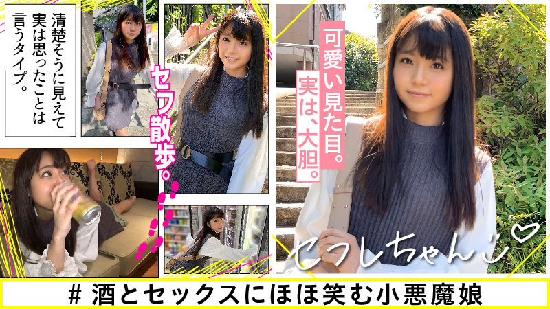 HOIZ-029 パート 11 - 180 分