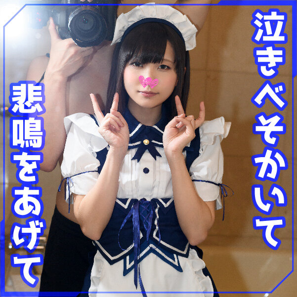 HOIZ-031 Part 15 - 240 minutes