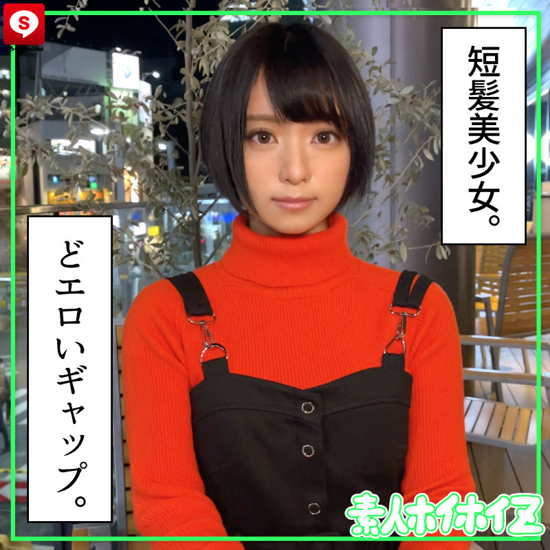 HOIZ-032 パート 10 - 192 分