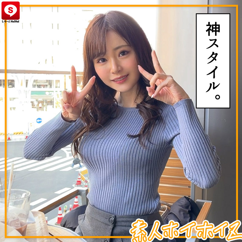 HOIZ-032 パート 14 - 264 分