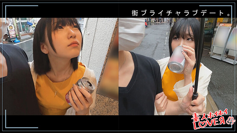 HOIZ-035 Part 10 - 174 minutes