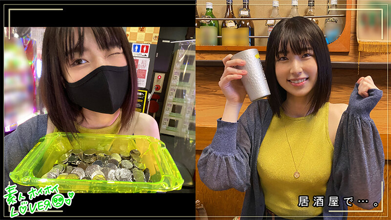 HOIZ-035 第 16 部分 - 270 分钟