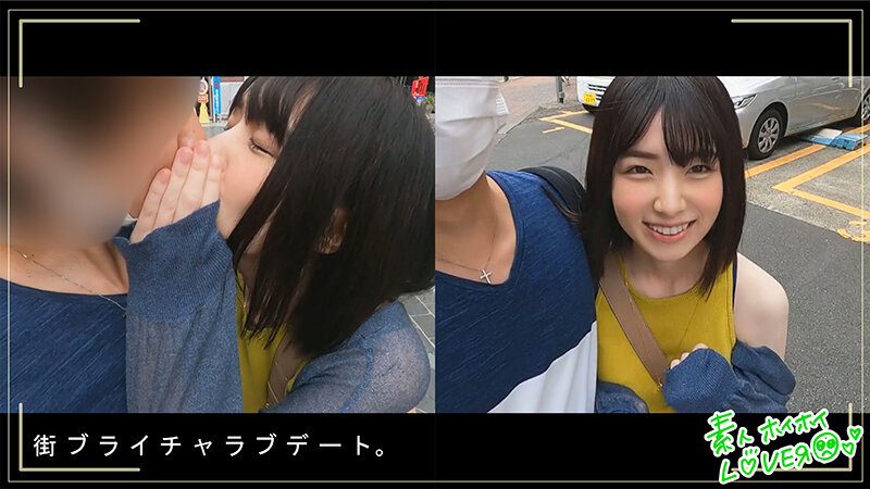 HOIZ-035 第 17 部分 - 286 分钟