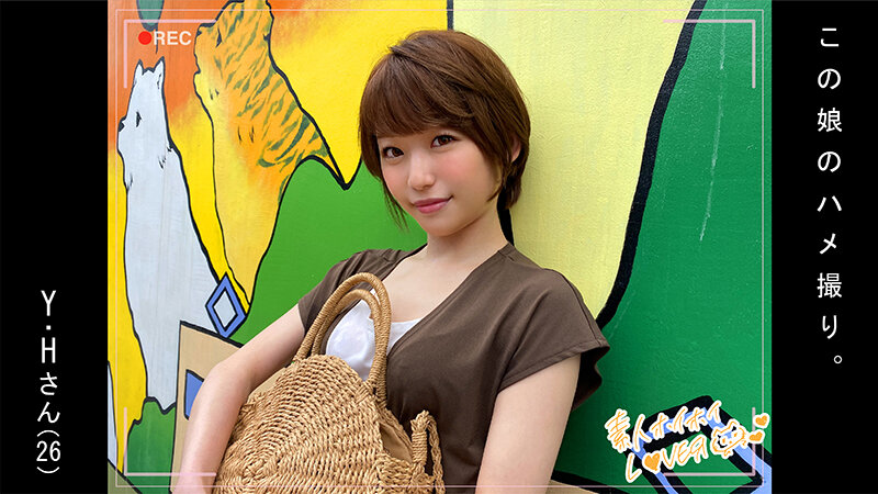 HOIZ-035 第 3 部分 - 62 分钟