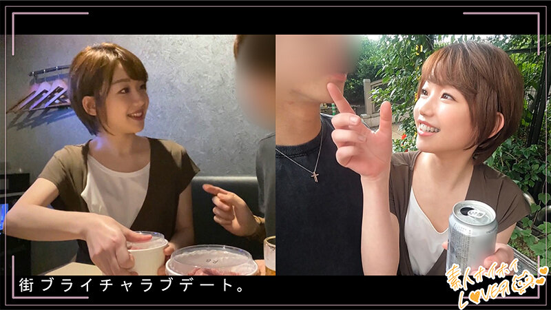 HOIZ-035 Part 4 - 78 minutes