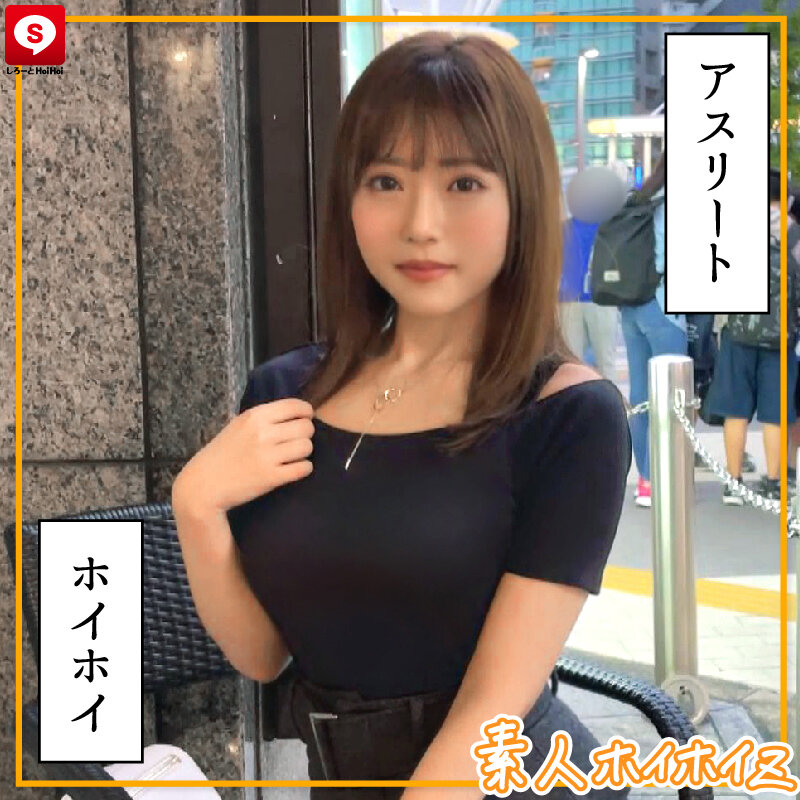 HOIZ-036 Part 14 - 264 minutes