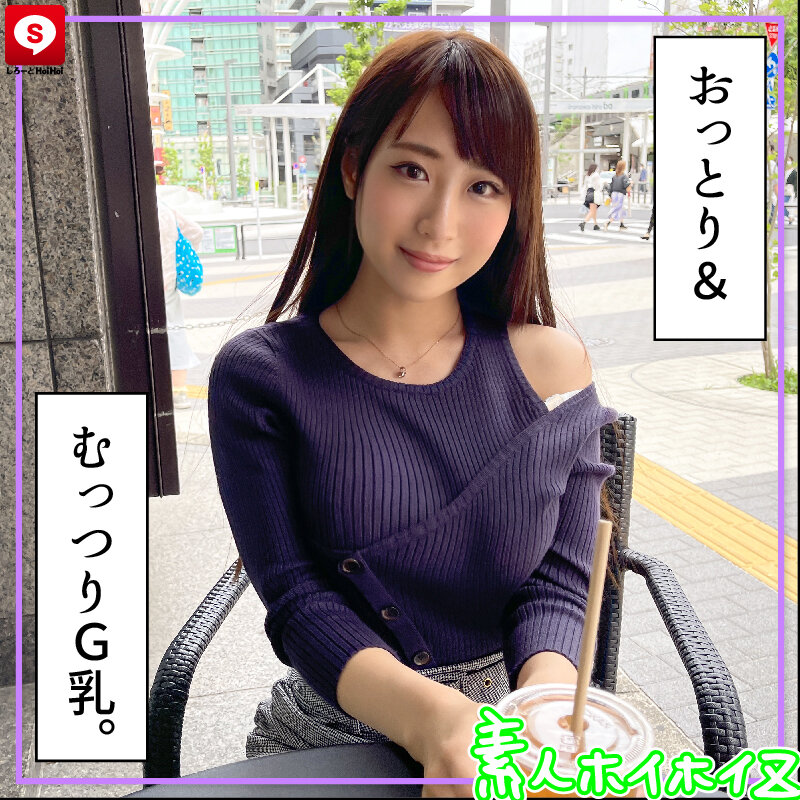 HOIZ-036 Part 6 - 120 minutes