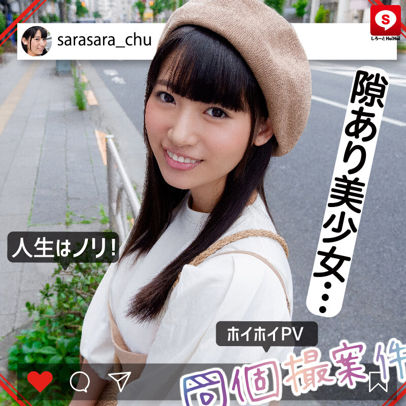 HOIZ-041 パート 14 - 264 分