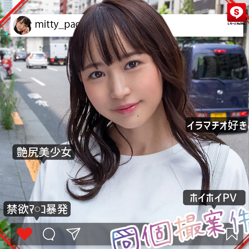 HOIZ-041 Part 6 - 120 minutes