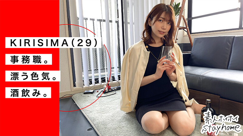 HOIZ-042 Part 3 - 60 minutes