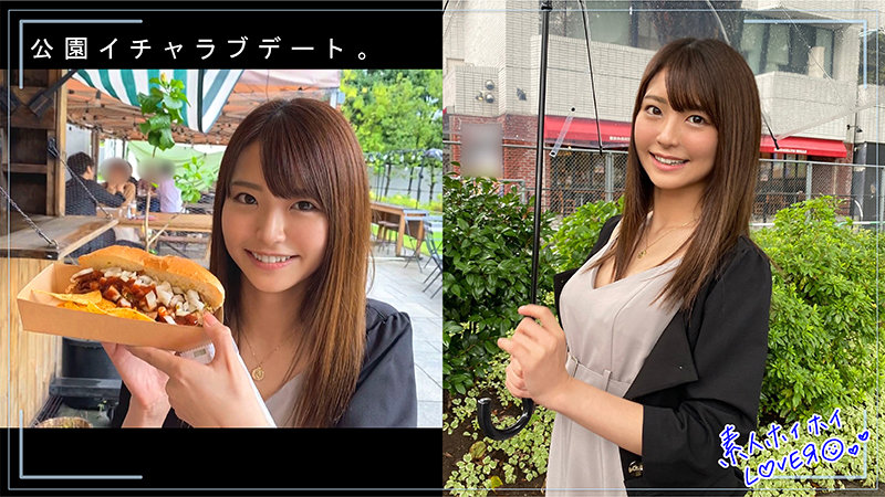 HOIZ-045 Part 10 - 174 minutes