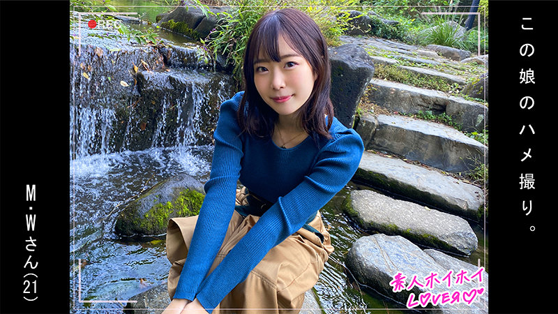 HOIZ-045 Part 15 - 254 minutes