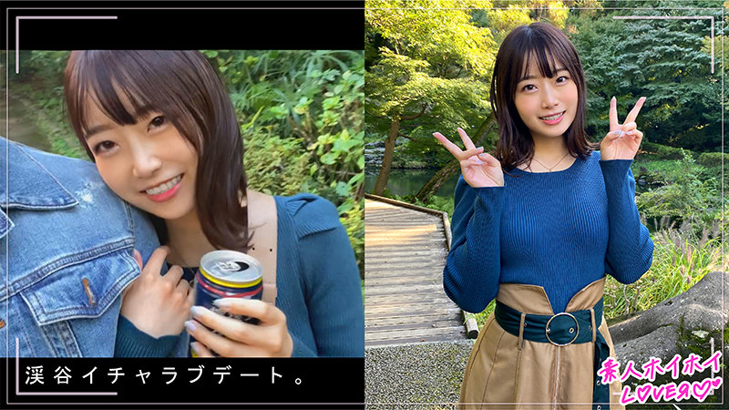 HOIZ-045 Part 16 - 270 minutes